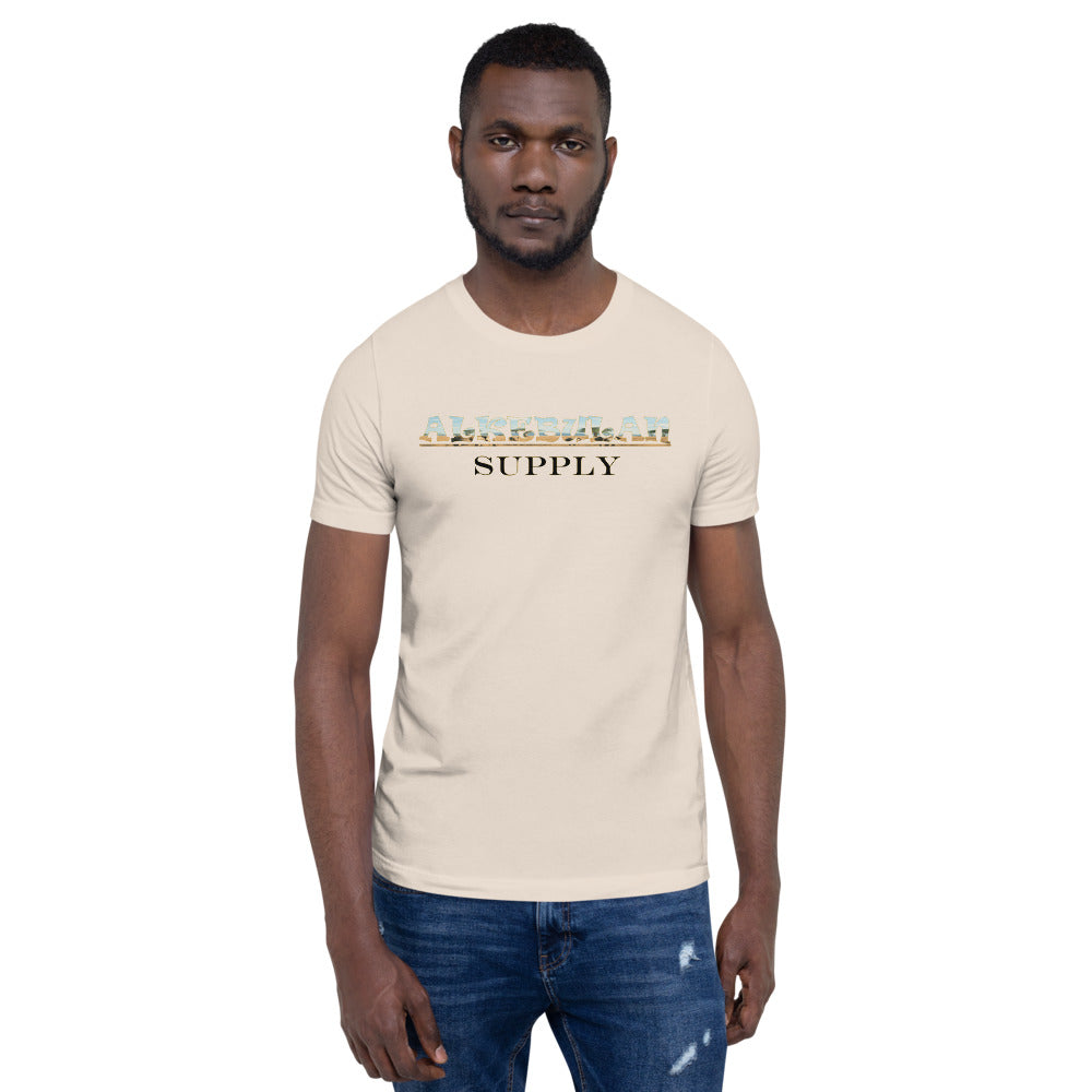 Alkebulan Supply, The Grasslands Short-Sleeve Unisex T-Shirt - Alkebulan Supply